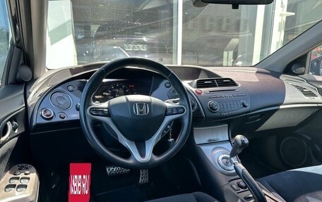 Honda Civic VIII, 2008 год, 830 000 рублей, 6 фотография