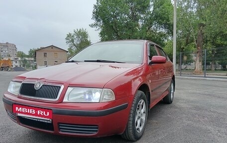 Skoda Octavia IV, 2006 год, 535 000 рублей, 6 фотография