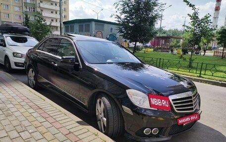 Mercedes-Benz E-Класс, 2009 год, 1 550 000 рублей, 2 фотография