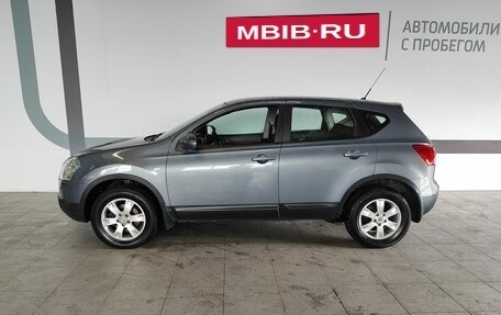 Nissan Qashqai, 2008 год, 1 060 000 рублей, 4 фотография