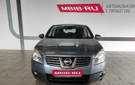 Nissan Qashqai, 2008 год, 1 060 000 рублей, 2 фотография