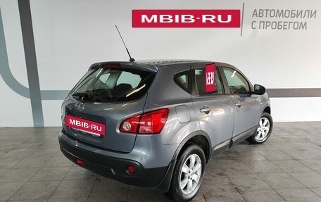 Nissan Qashqai, 2008 год, 1 060 000 рублей, 8 фотография