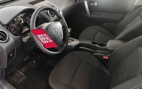 Nissan Qashqai, 2008 год, 1 060 000 рублей, 12 фотография