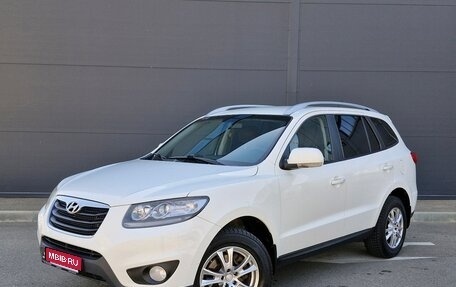 Hyundai Santa Fe III рестайлинг, 2010 год, 1 450 000 рублей, 1 фотография