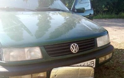 Volkswagen Passat B4, 1995 год, 210 000 рублей, 1 фотография