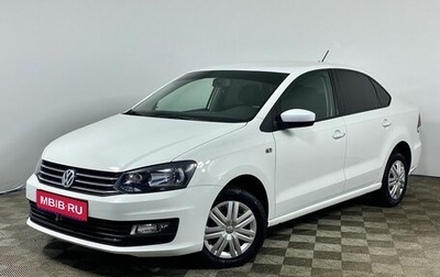 Volkswagen Polo VI (EU Market), 2020 год, 1 380 000 рублей, 1 фотография