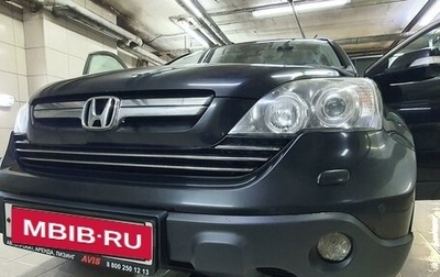Honda CR-V III рестайлинг, 2008 год, 1 400 000 рублей, 1 фотография