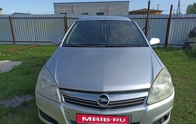 Opel Astra H, 2007 год, 400 000 рублей, 1 фотография