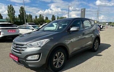 Hyundai Santa Fe III рестайлинг, 2012 год, 1 998 000 рублей, 1 фотография