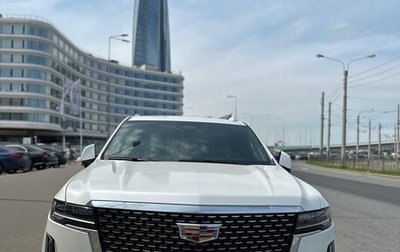 Cadillac Escalade V, 2022 год, 14 250 000 рублей, 1 фотография