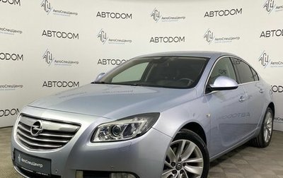 Opel Insignia II рестайлинг, 2013 год, 989 900 рублей, 1 фотография