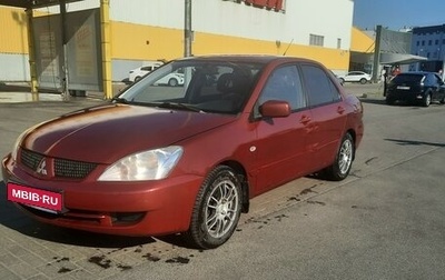 Mitsubishi Lancer IX, 2006 год, 390 000 рублей, 1 фотография