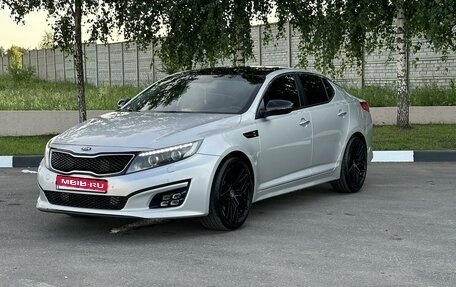 KIA Optima III, 2014 год, 1 800 000 рублей, 1 фотография