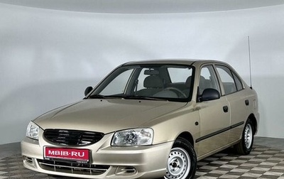 Hyundai Accent II, 2004 год, 388 000 рублей, 1 фотография