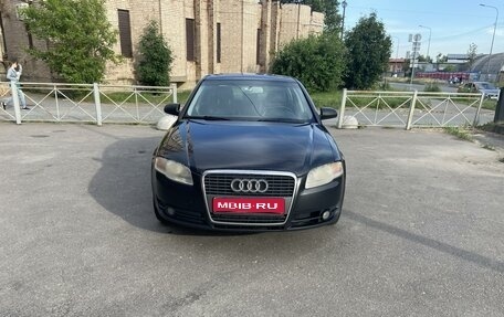 Audi A4, 2005 год, 535 000 рублей, 1 фотография