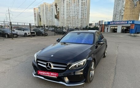 Mercedes-Benz C-Класс, 2016 год, 2 950 000 рублей, 3 фотография