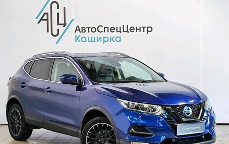 Nissan Qashqai, 2020 год, 2 489 000 рублей, 2 фотография