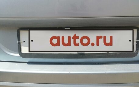 Ford Fusion I, 2007 год, 535 000 рублей, 4 фотография