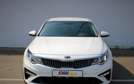 KIA Optima IV, 2019 год, 2 520 000 рублей, 2 фотография