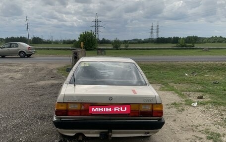 Audi 100, 1987 год, 230 000 рублей, 9 фотография