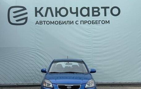 KIA Rio II, 2011 год, 697 000 рублей, 2 фотография