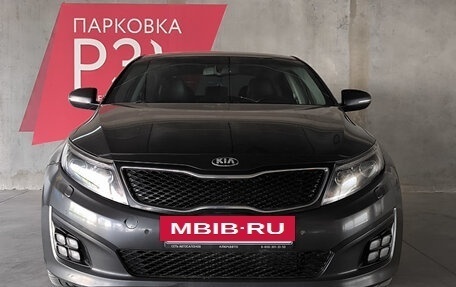 KIA Optima III, 2015 год, 1 399 000 рублей, 2 фотография