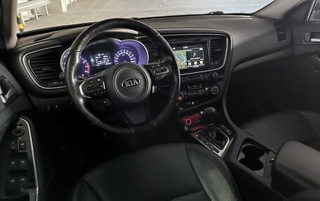 KIA Optima III, 2015 год, 1 399 000 рублей, 17 фотография