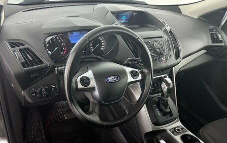 Ford Kuga III, 2016 год, 1 452 000 рублей, 9 фотография