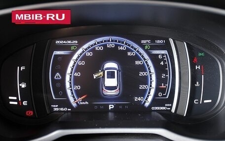 Geely Atlas I, 2020 год, 2 288 500 рублей, 6 фотография