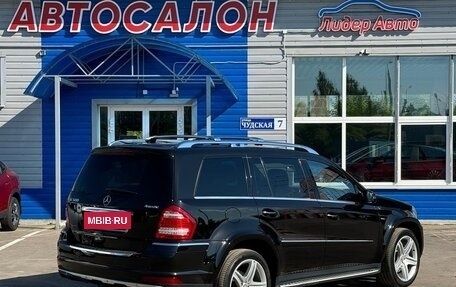 Mercedes-Benz GL-Класс, 2011 год, 1 900 000 рублей, 6 фотография