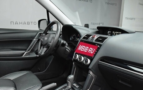 Subaru Forester, 2017 год, 2 899 000 рублей, 7 фотография