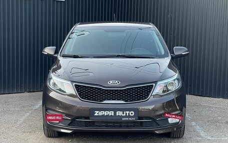 KIA Rio III рестайлинг, 2015 год, 1 299 000 рублей, 2 фотография