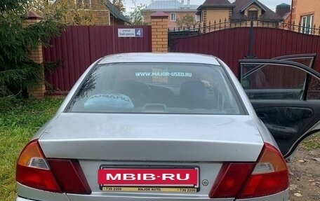 Mitsubishi Lancer VII, 1999 год, 120 000 рублей, 4 фотография