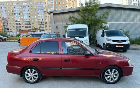 Hyundai Accent II, 2005 год, 517 000 рублей, 7 фотография