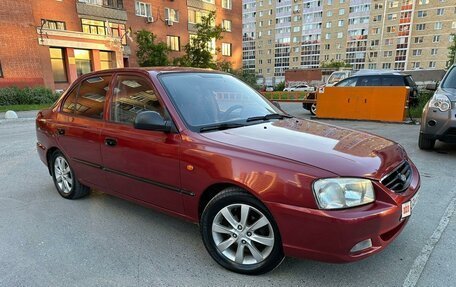 Hyundai Accent II, 2005 год, 517 000 рублей, 5 фотография