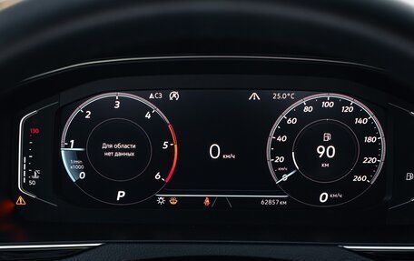 Volkswagen Passat B8 рестайлинг, 2019 год, 4 200 000 рублей, 15 фотография