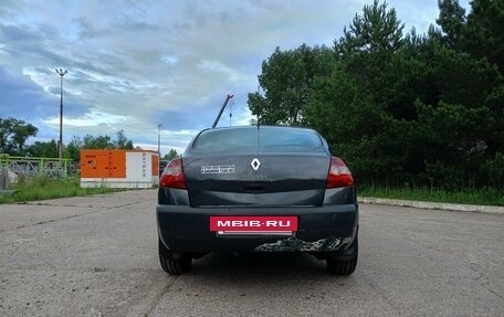 Renault Megane II, 2005 год, 330 000 рублей, 3 фотография