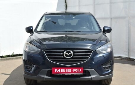 Mazda CX-5 II, 2016 год, 1 869 000 рублей, 2 фотография