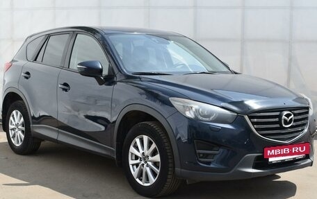 Mazda CX-5 II, 2016 год, 1 869 000 рублей, 3 фотография