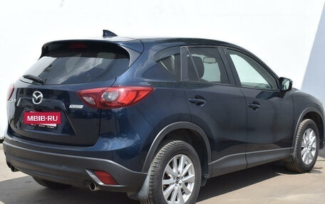 Mazda CX-5 II, 2016 год, 1 869 000 рублей, 5 фотография