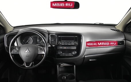 Mitsubishi Outlander III рестайлинг 3, 2016 год, 1 635 000 рублей, 16 фотография