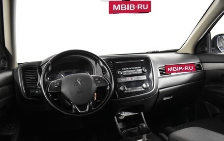 Mitsubishi Outlander III рестайлинг 3, 2016 год, 1 635 000 рублей, 17 фотография