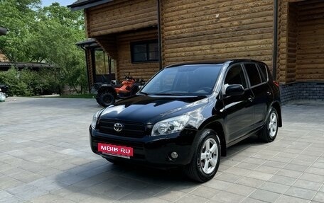 Toyota RAV4, 2007 год, 1 450 000 рублей, 2 фотография