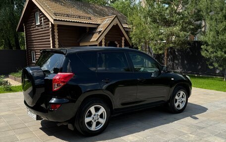 Toyota RAV4, 2007 год, 1 450 000 рублей, 18 фотография