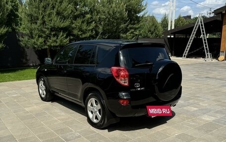 Toyota RAV4, 2007 год, 1 450 000 рублей, 15 фотография