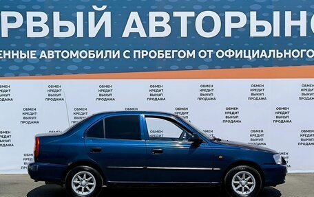 Hyundai Accent II, 2006 год, 420 000 рублей, 4 фотография