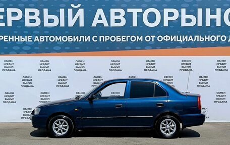 Hyundai Accent II, 2006 год, 420 000 рублей, 8 фотография