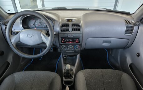 Hyundai Accent II, 2006 год, 420 000 рублей, 15 фотография