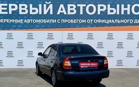 Hyundai Accent II, 2006 год, 420 000 рублей, 7 фотография