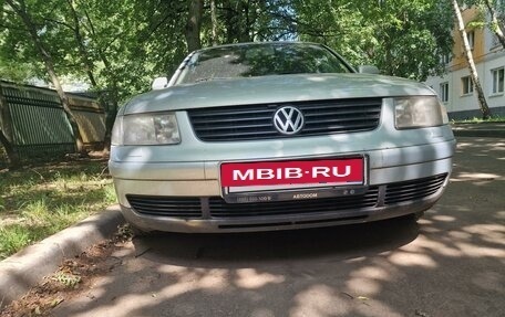 Volkswagen Passat B5+ рестайлинг, 1999 год, 397 000 рублей, 2 фотография